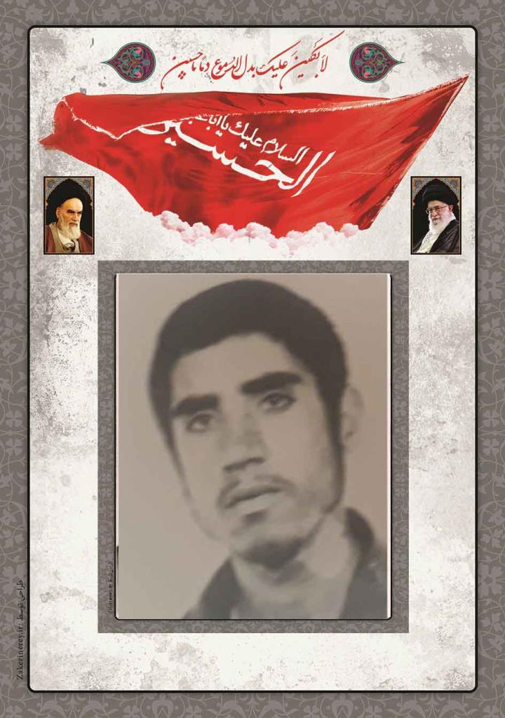 فاقد تصویر